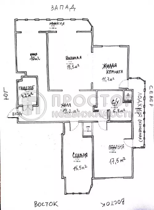 3-комнатная квартира, 113 м² - фото 37