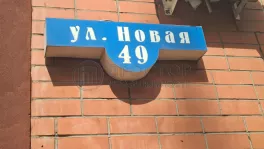 3-комнатная квартира, 70 м² - фото 92