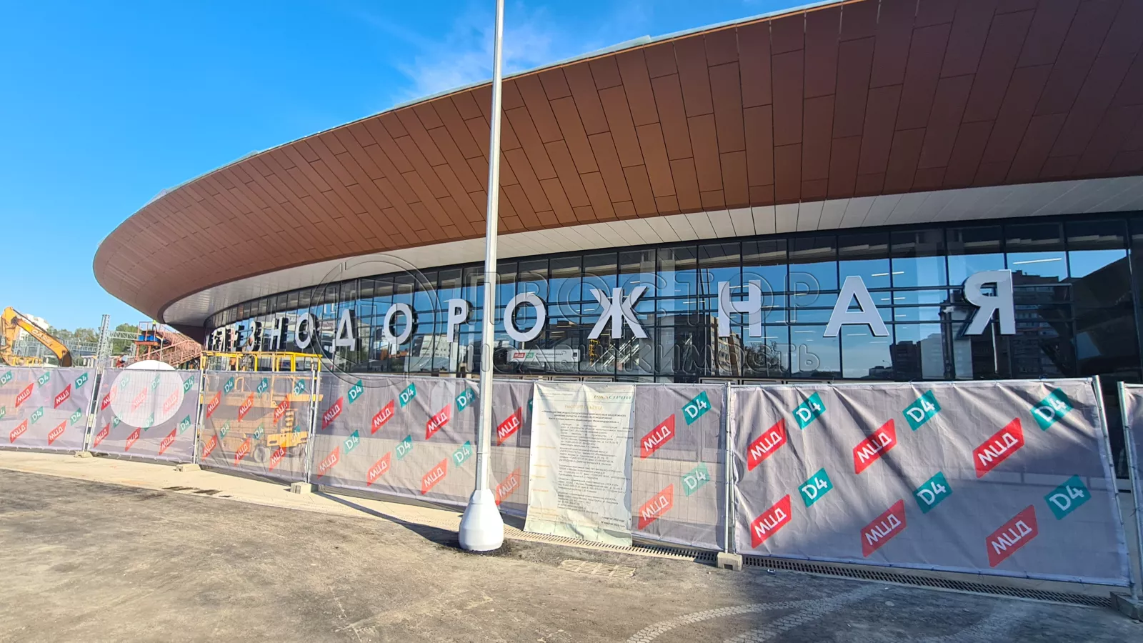 3-комнатная квартира, 70 м² - фото 54