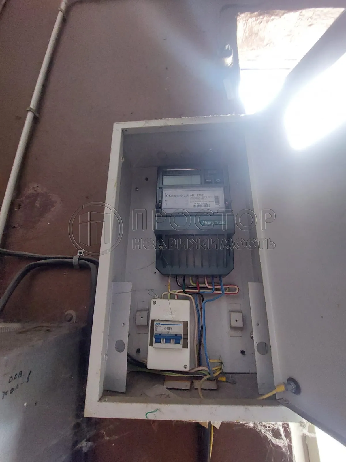 Коммерческая недвижимость (свободного назначения), 22.8 м² - фото 11