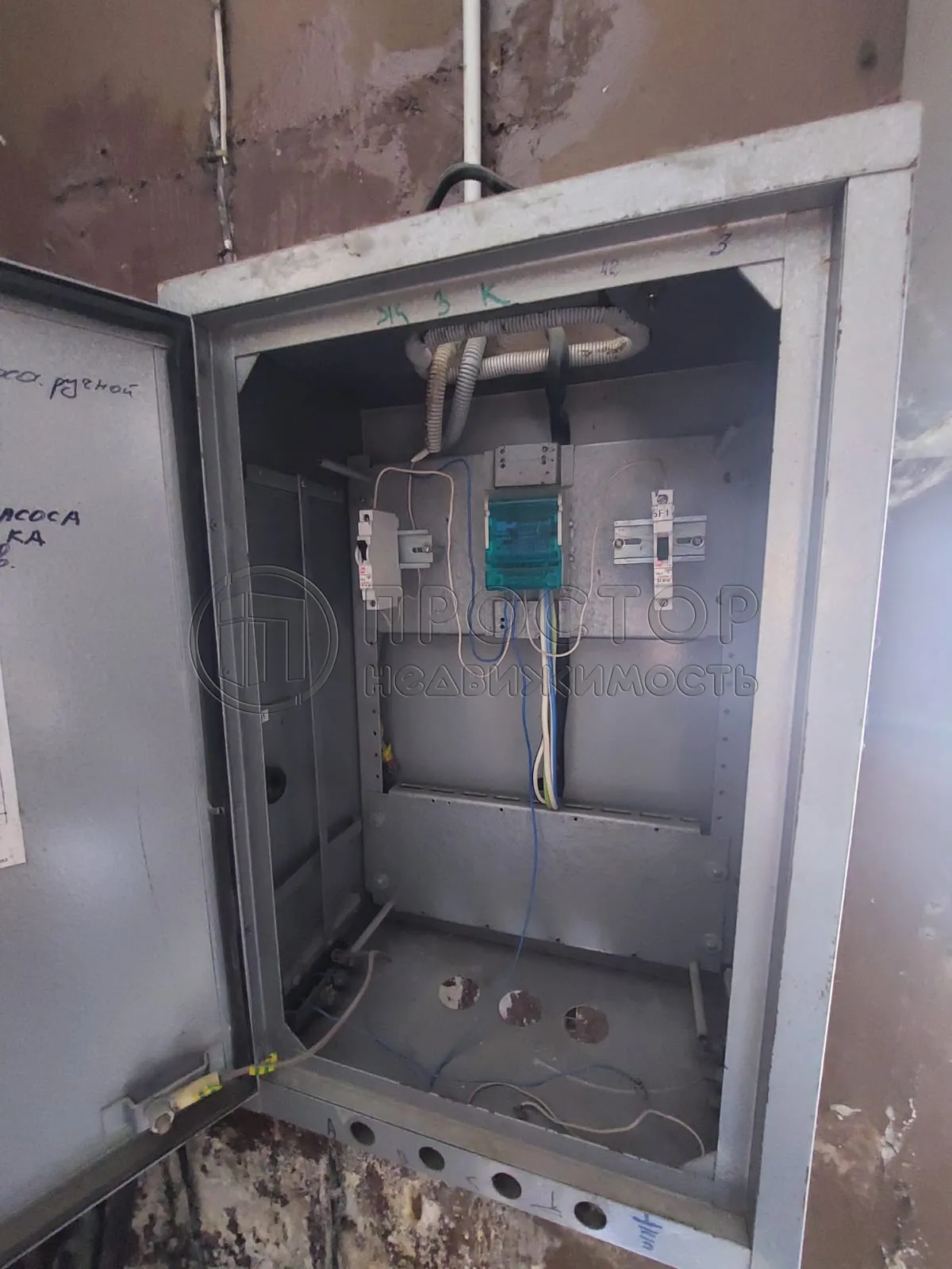 Коммерческая недвижимость (свободного назначения), 22.8 м² - фото 12