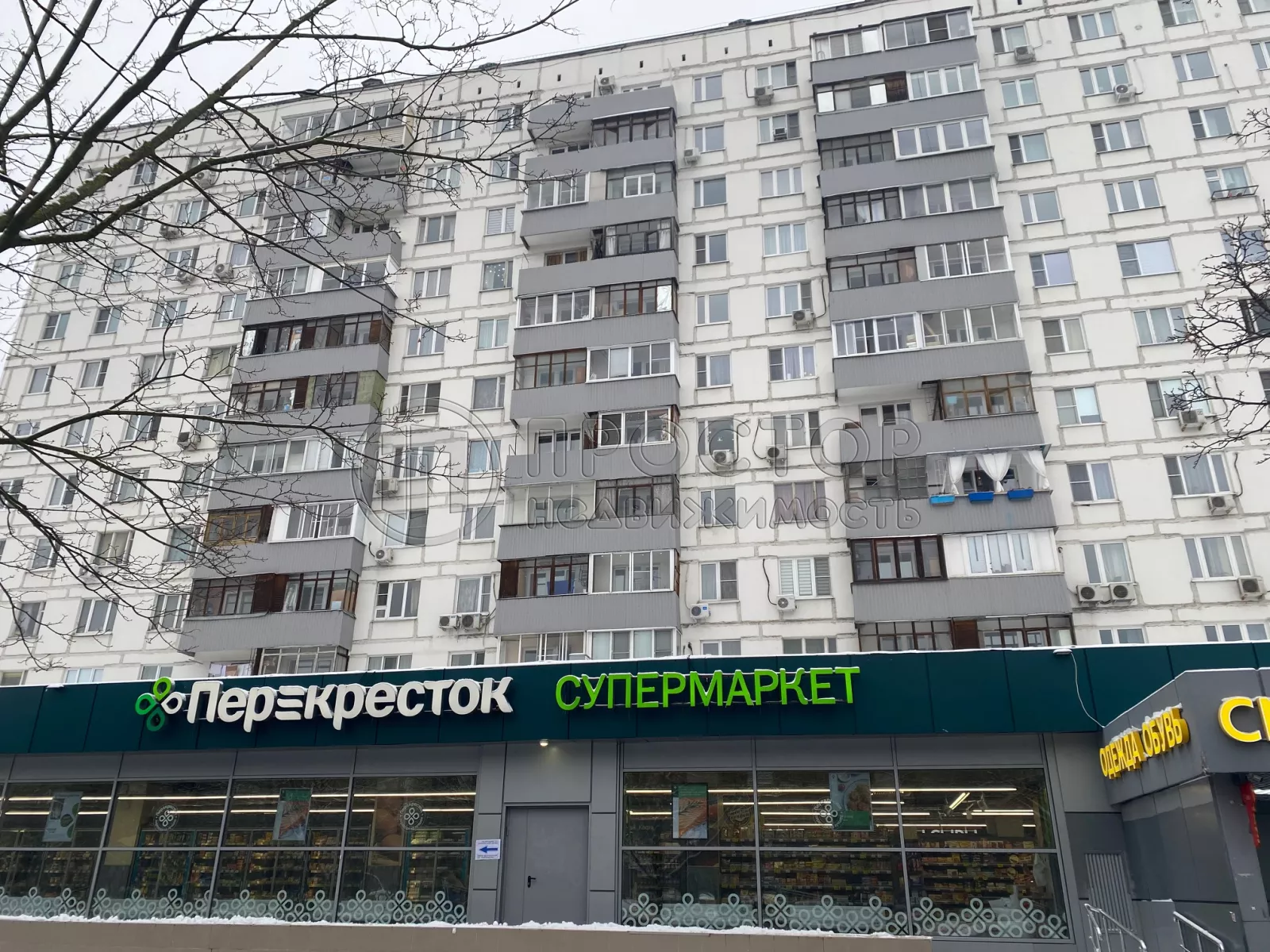 3-комнатная квартира, 68 м² - фото 4