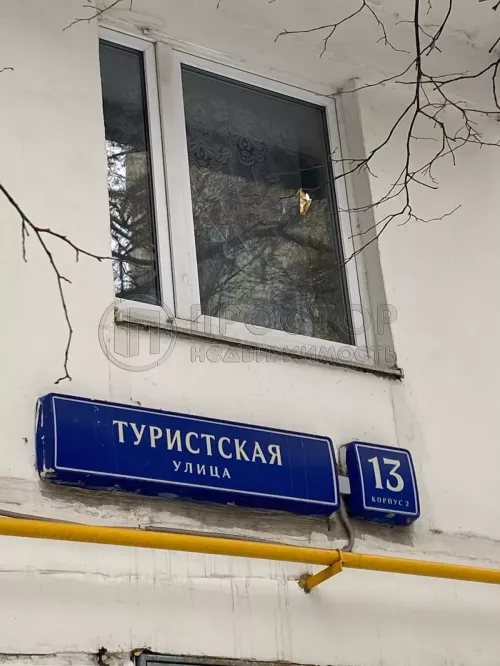 3-комнатная квартира, 68 м² - фото 34