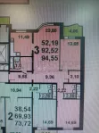 3-комнатная квартира, 94 м² - фото 61