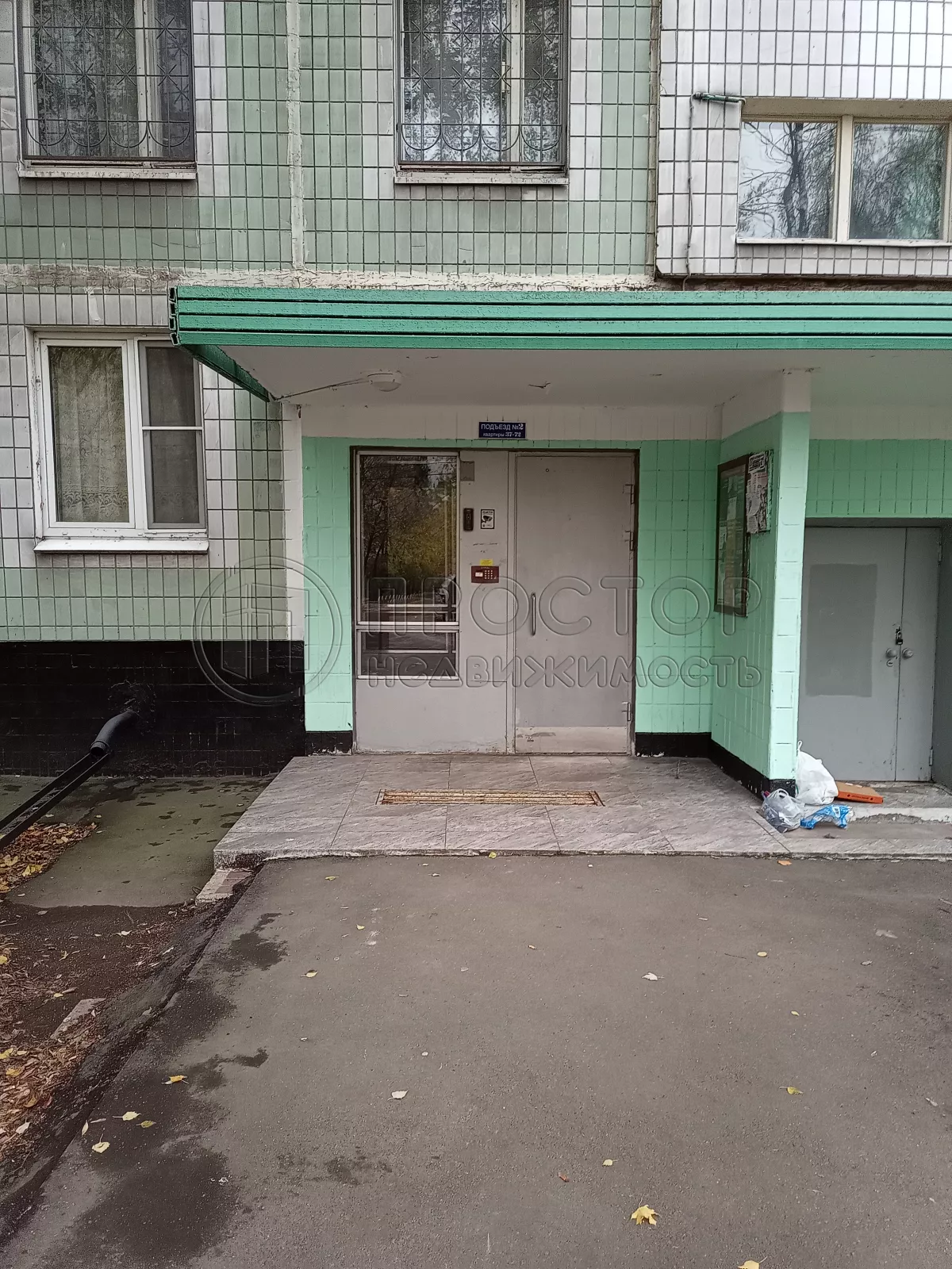 1-комнатная квартира, 32.6 м² - фото 6