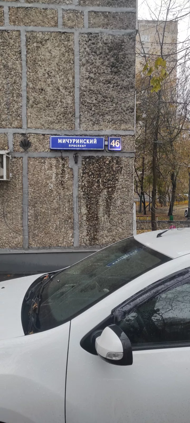 2-комнатная квартира, 42.6 м² - фото 8