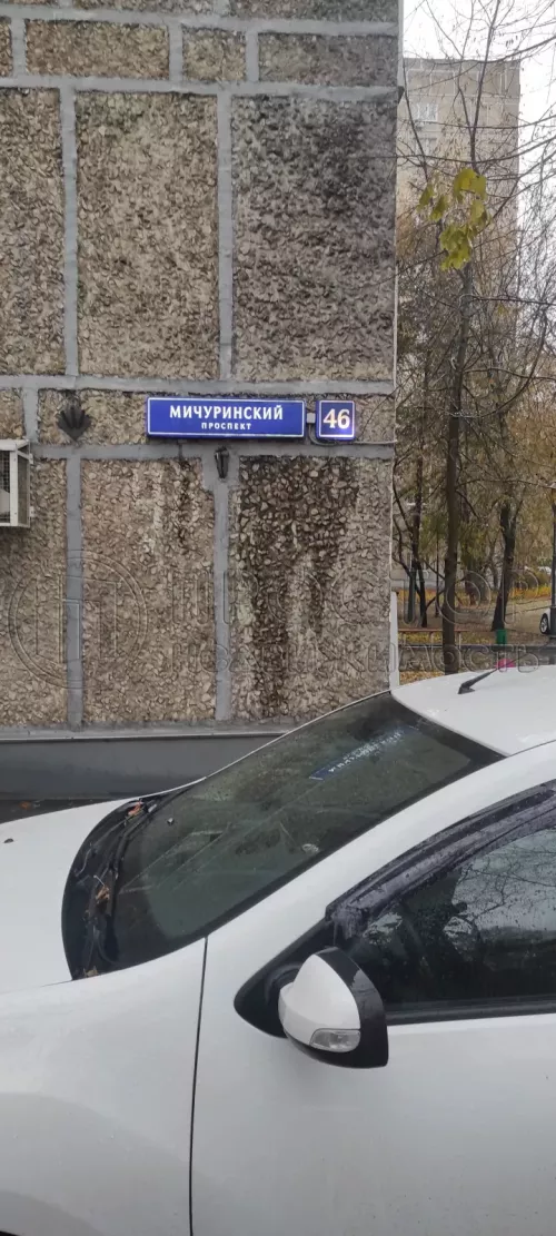2-комнатная квартира, 42.6 м² - фото 8