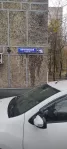 2-комнатная квартира, 42.6 м² - фото 38