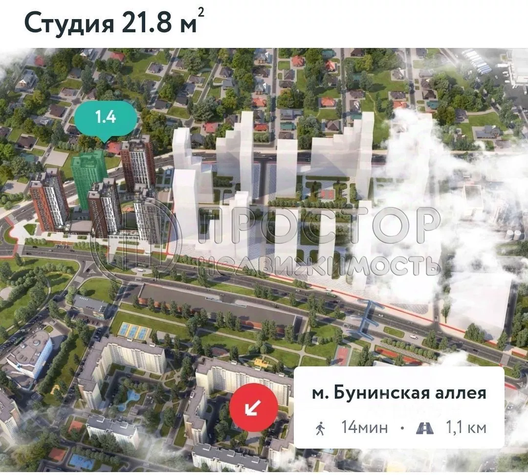 Студия, 21.8 м² - фото 3