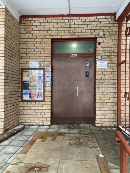 2-комнатная квартира, 51.5 м² - фото 41