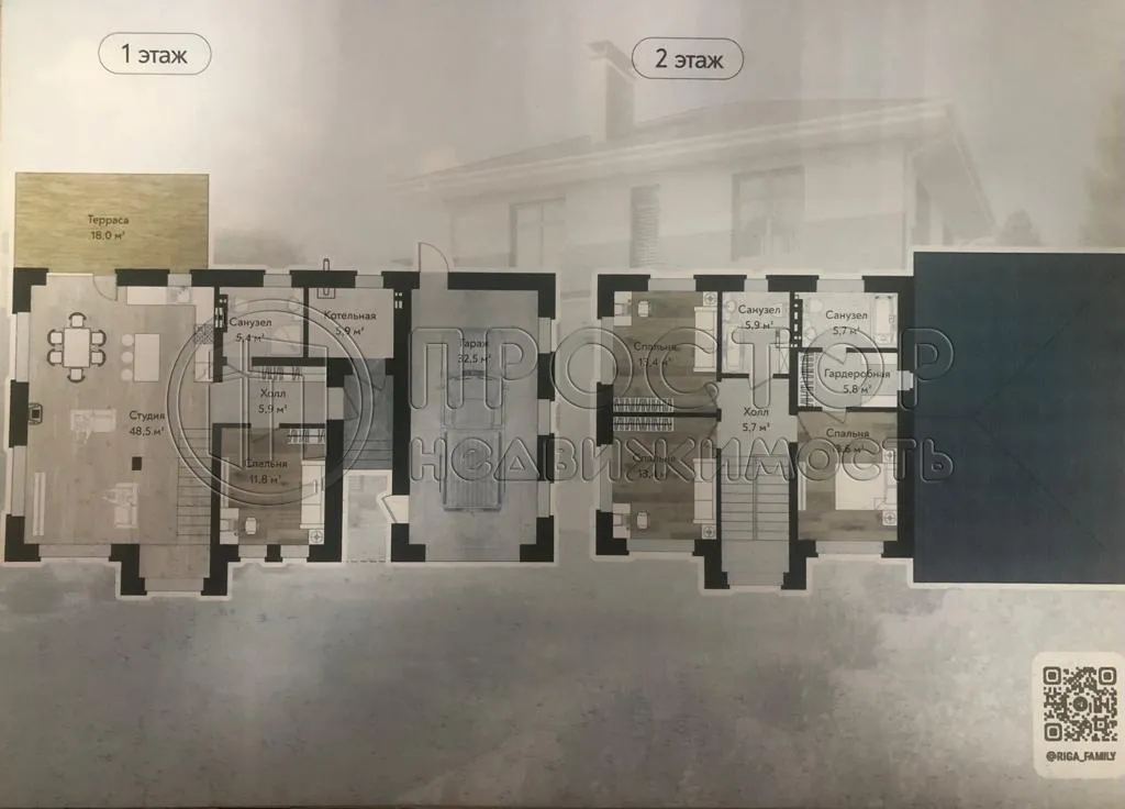 Дом, 163 м² - фото 4