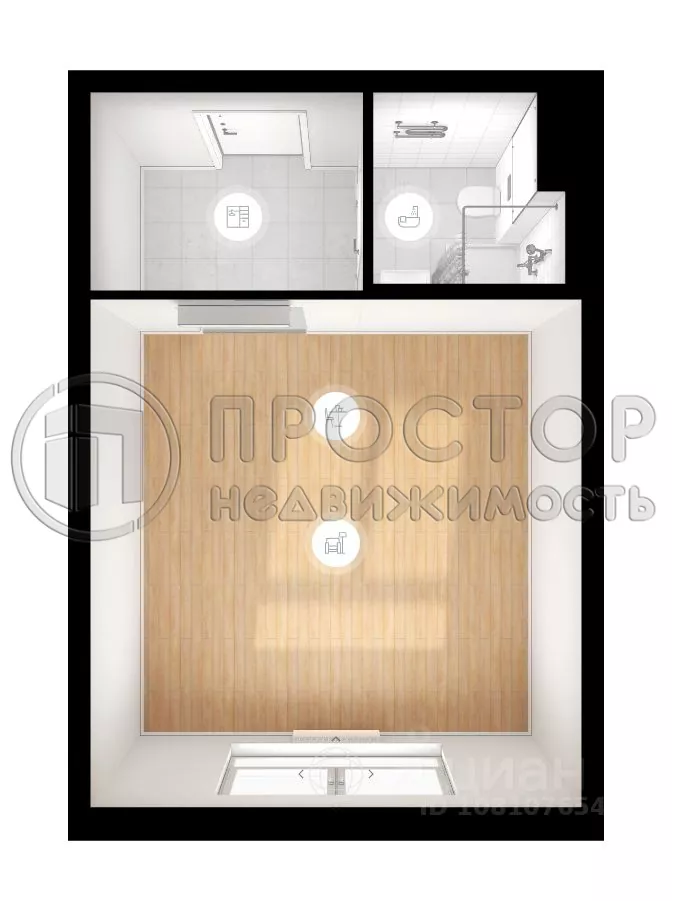 Студия, 25.5 м² - фото 4