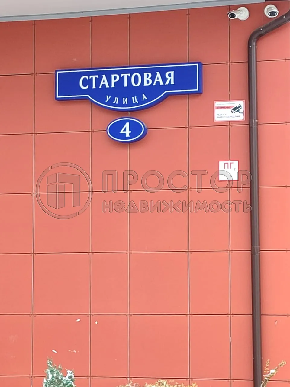 3-комнатная квартира, 78.9 м² - фото 12