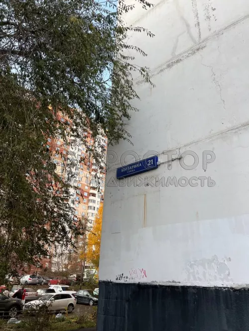 2-комнатная квартира, 53.8 м² - фото 28