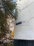2-комнатная квартира, 53.8 м² - фото 62