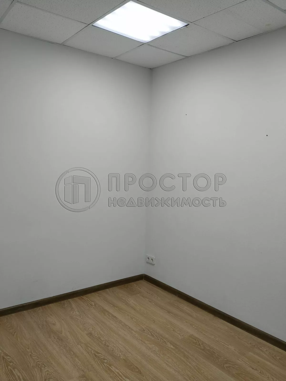 Коммерческая недвижимость (офисное), 306 м² - фото 8
