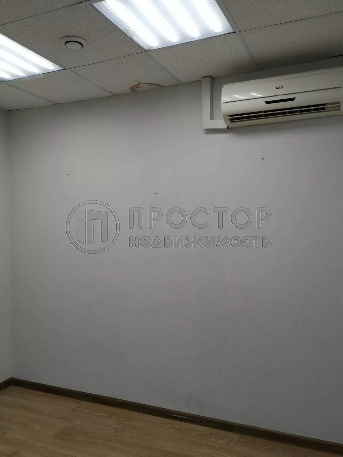 Коммерческая недвижимость (офисное), 306 м² - фото 10