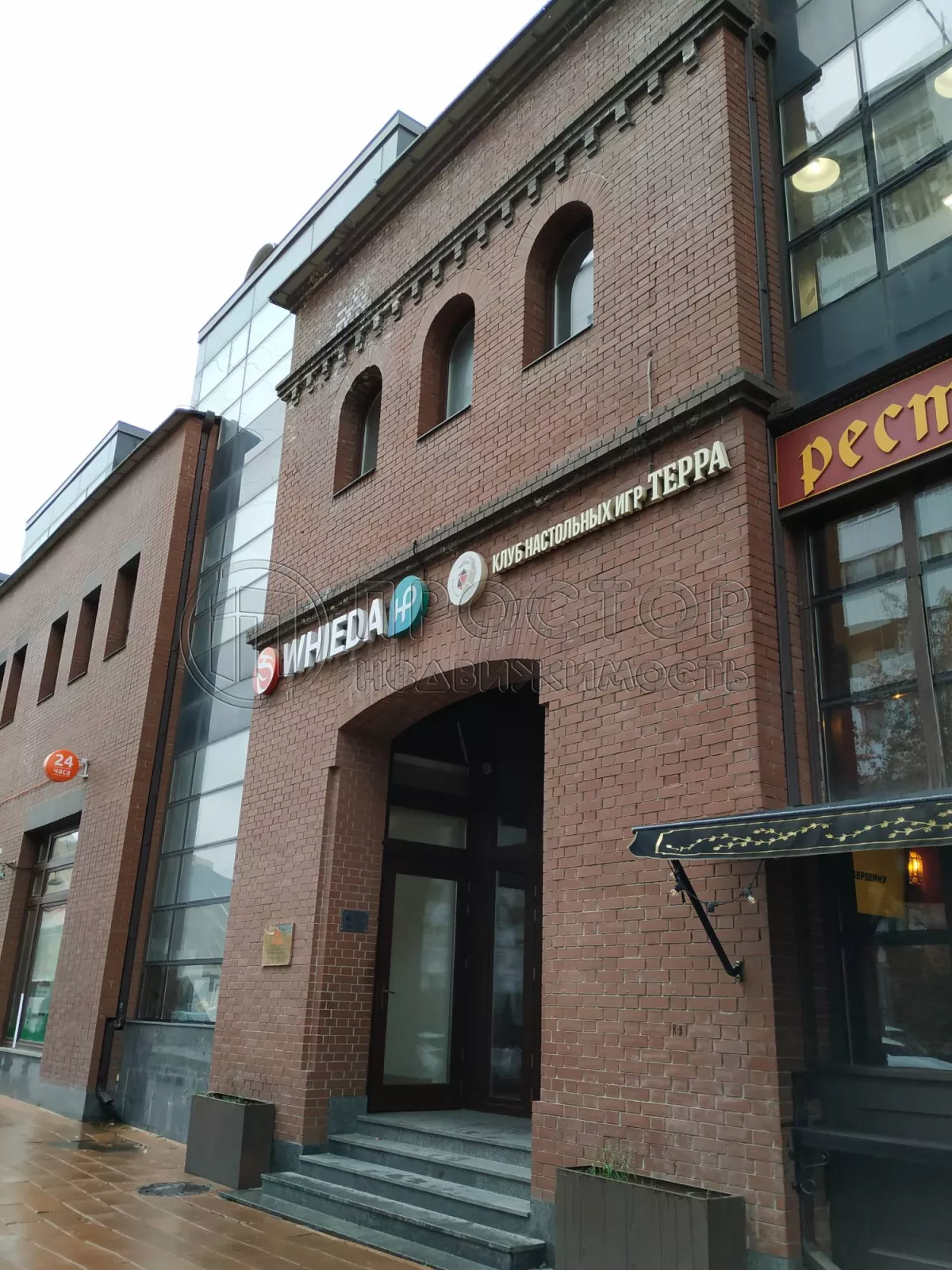 Коммерческая недвижимость (офисное), 306 м² - фото 50