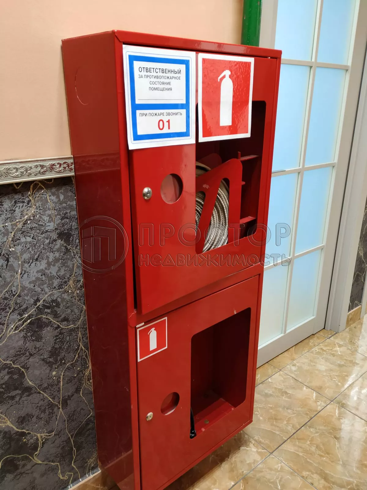 Коммерческая недвижимость (офисное), 306 м² - фото 52