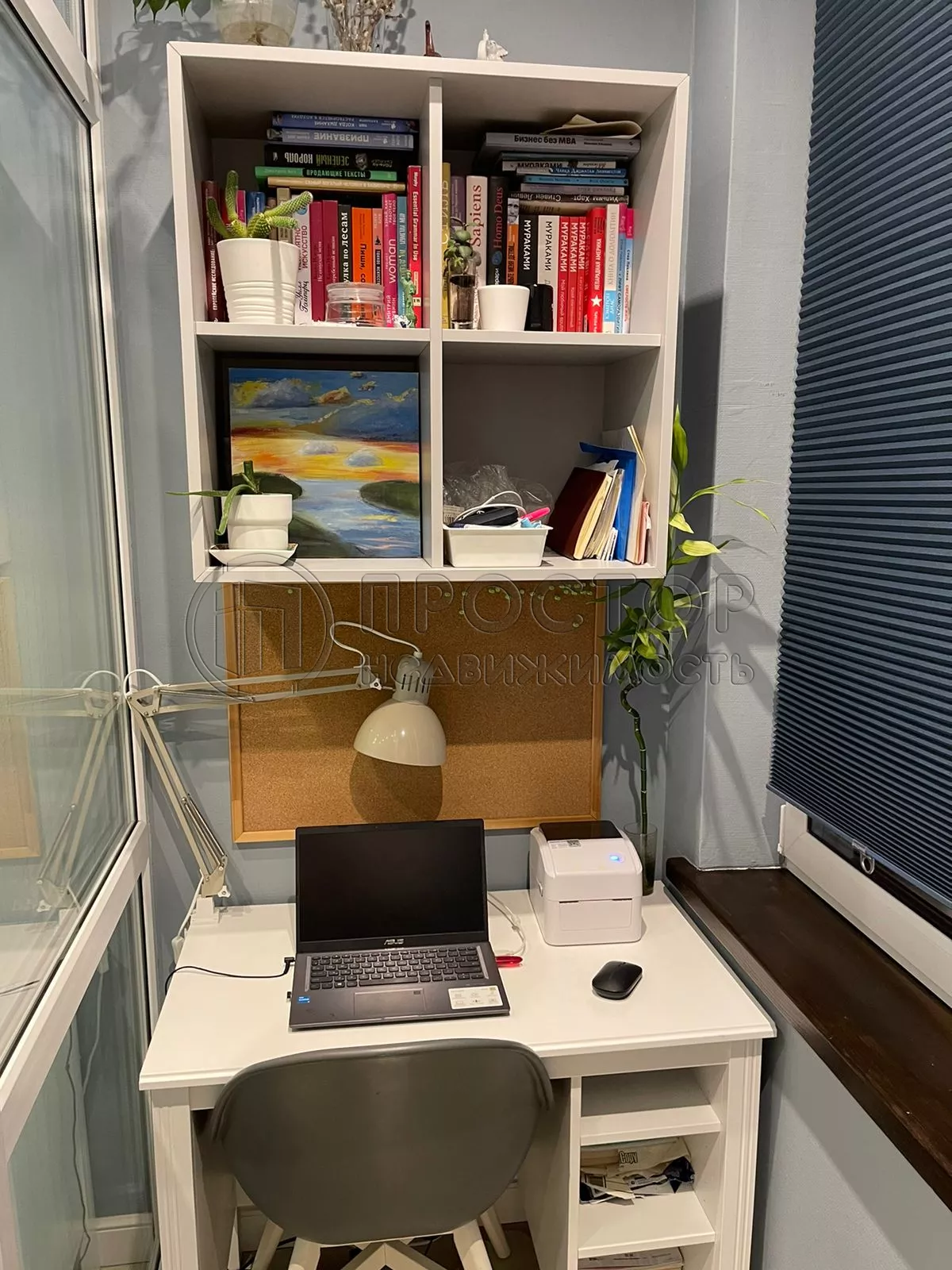 1-комнатная квартира, 33.1 м² - фото 19