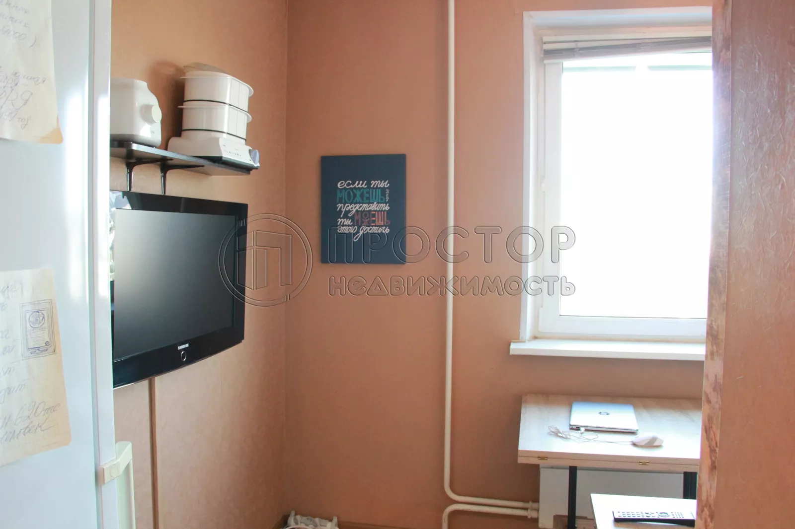 1-комнатная квартира, 37.7 м² - фото 8