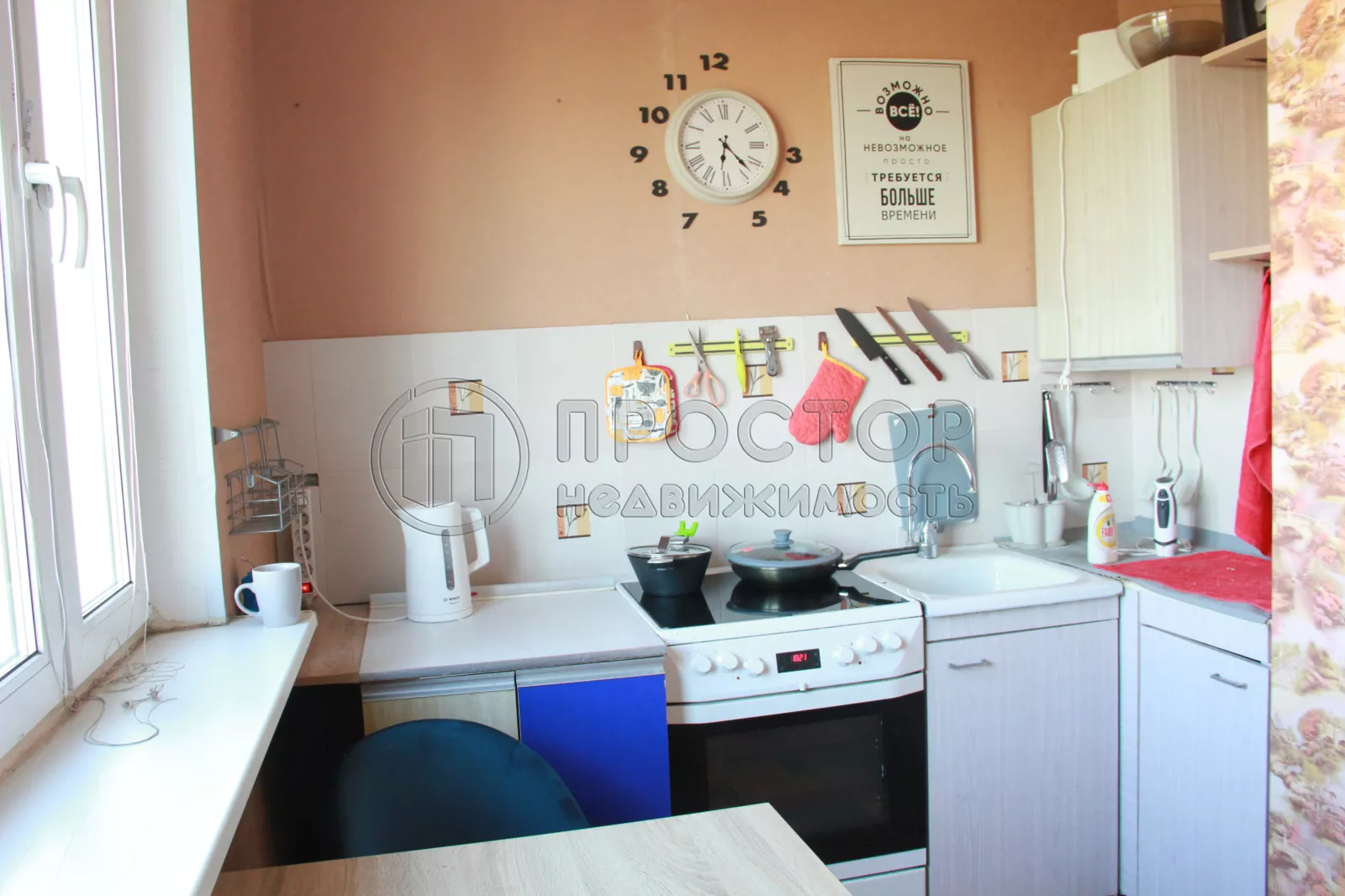 1-комнатная квартира, 37.7 м² - фото 11