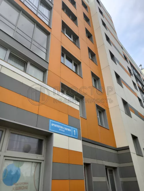 3-комнатная квартира, 78 м² - фото 2