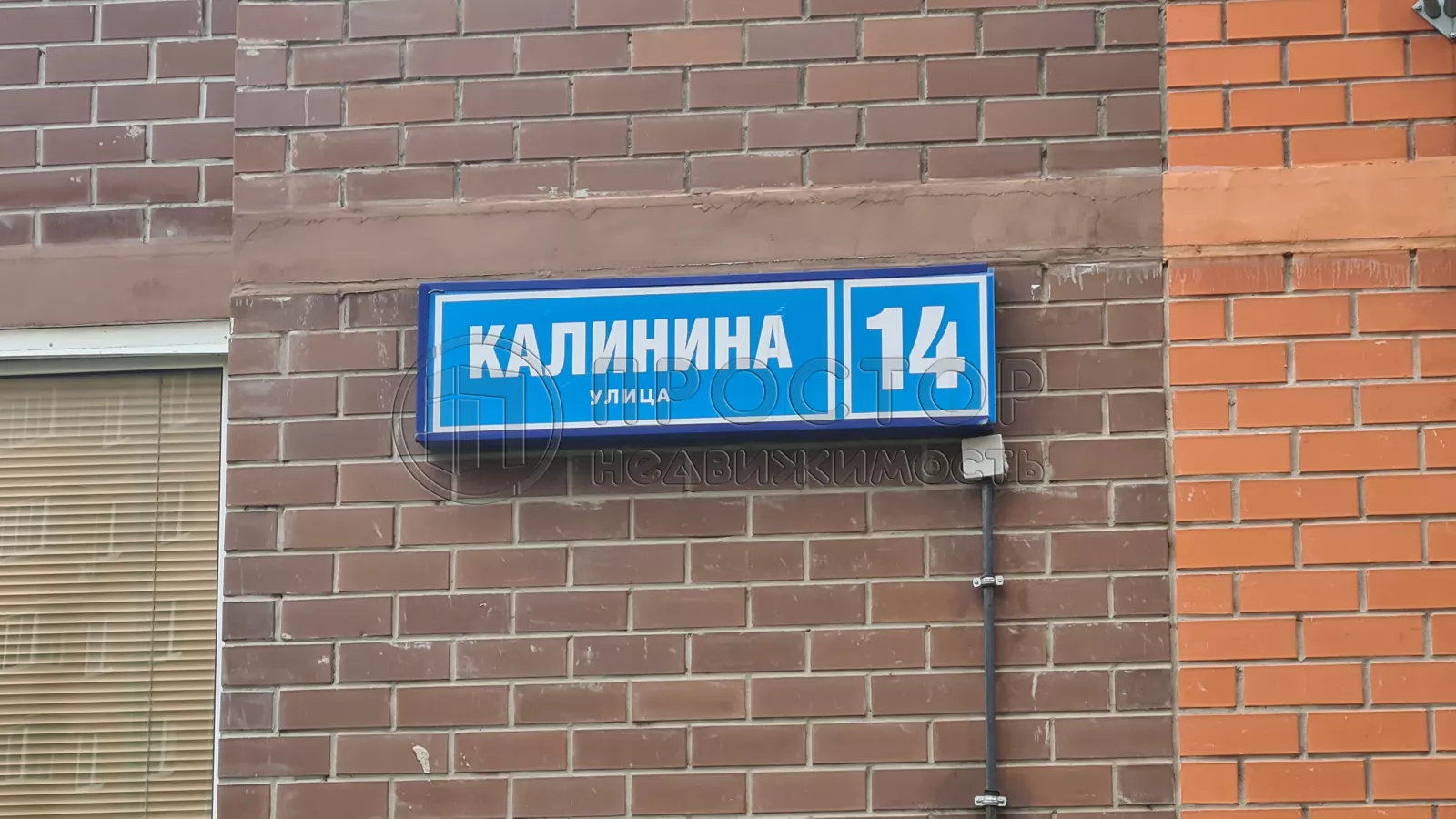1-комнатная квартира, 39 м² - фото 43