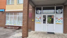 1-комнатная квартира, 39 м² - фото 110