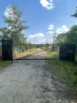 Участок, 44.28 сот. - фото 23