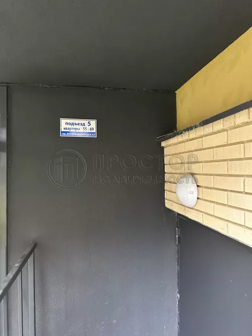 2-комнатная квартира, 54.2 м² - фото 6