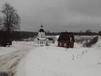 Коммерческая недвижимость (земельный участок),  м² - фото 18