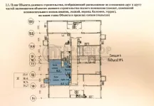 2-комнатная квартира, 38.74 м² - фото 23