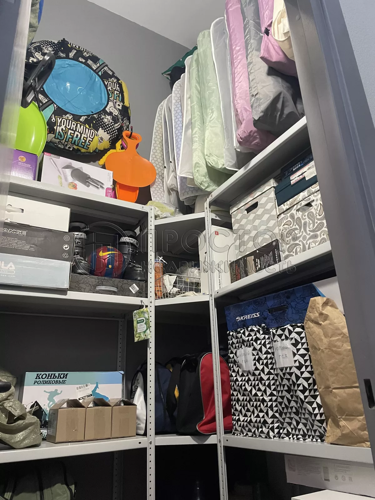 Коммерческая недвижимость (складское), 3 м² - фото 6