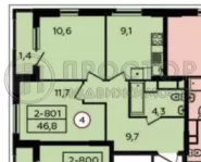 2-комнатная квартира, 46.8 м² - фото 27