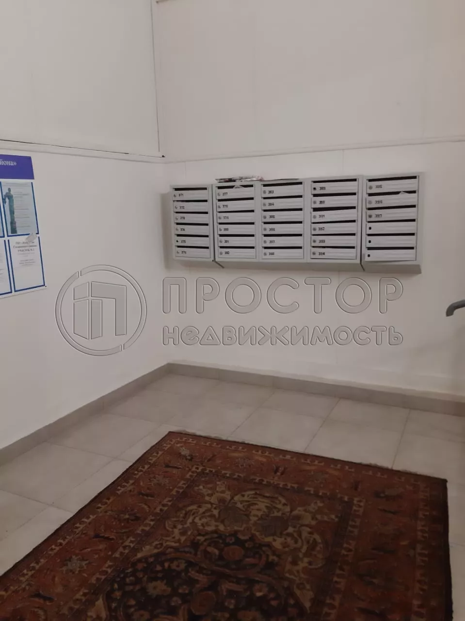 2-комнатная квартира, 58.3 м² - фото 7