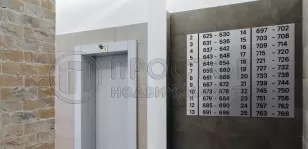 2-комнатная квартира, 53 м² - фото 78