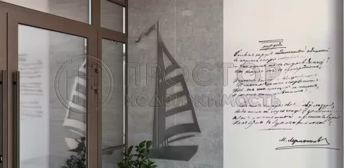 2-комнатная квартира, 53 м² - фото 18