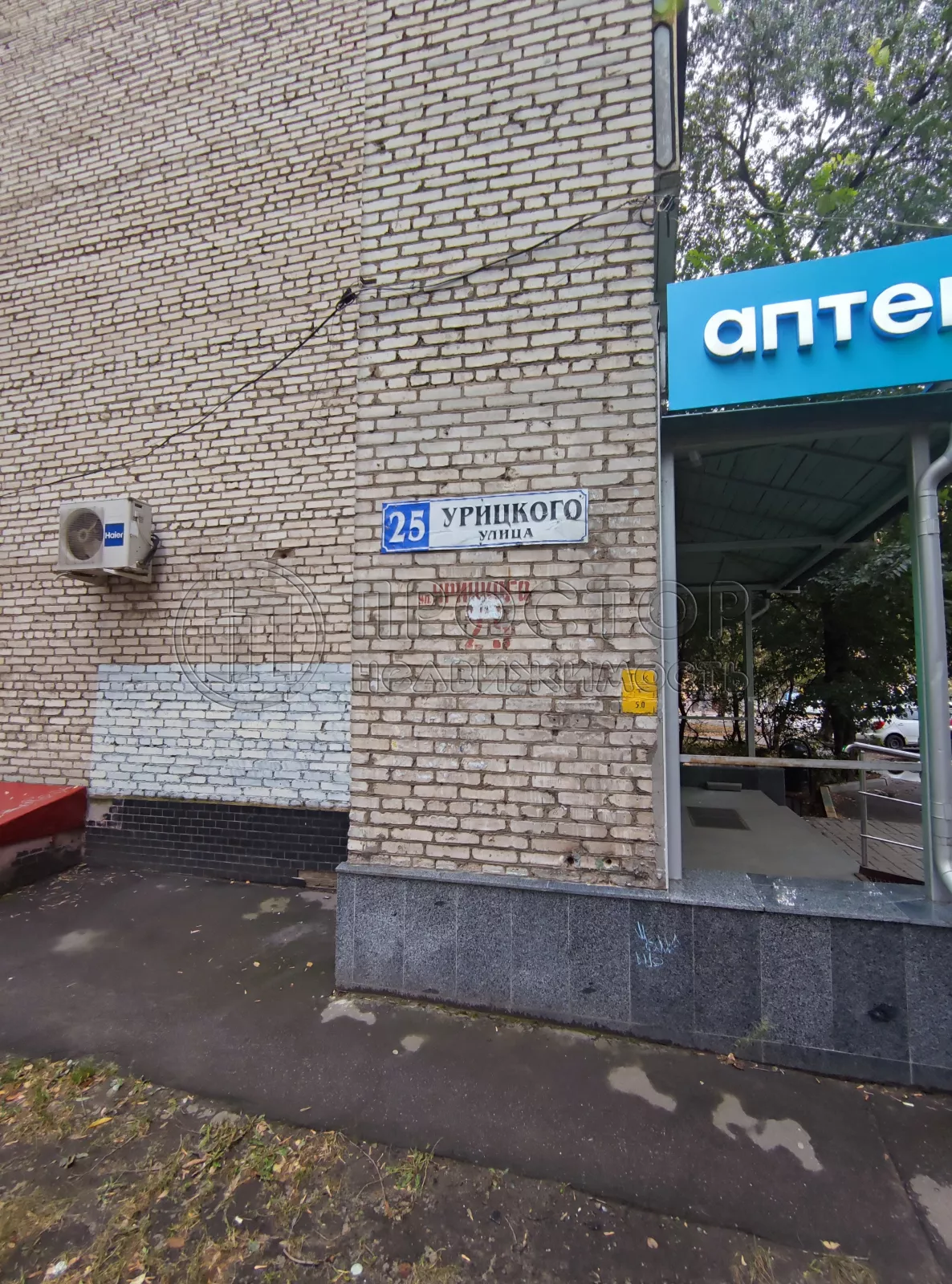 1-комнатная квартира, 34.1 м² - фото 15