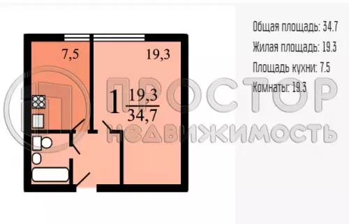 1-комнатная квартира, 34.7 м² - фото 8