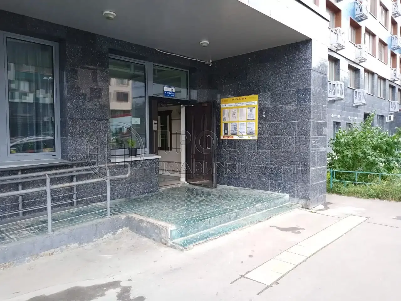 Студия, 43 м² - фото 30