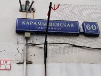 2-комнатная квартира, 57.4 м² - фото 81