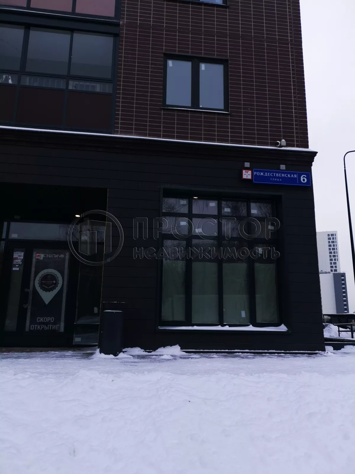 2-комнатная квартира, 55.3 м² - фото 3