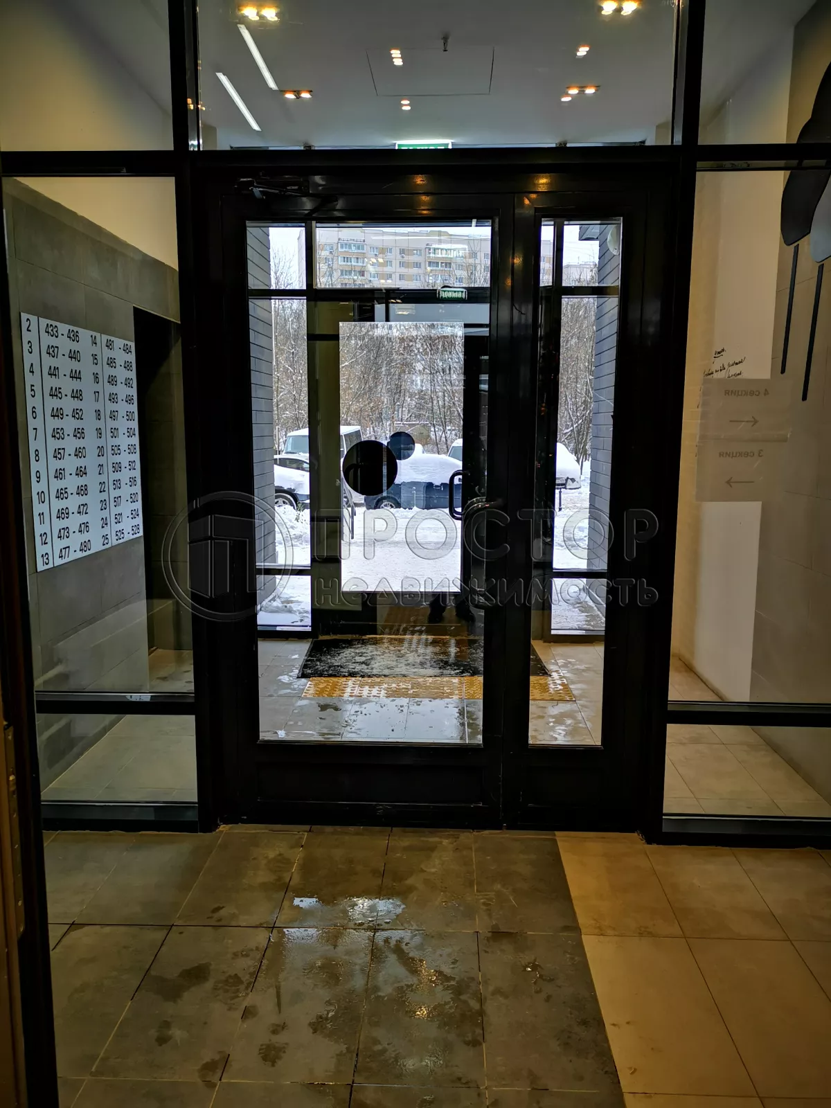 2-комнатная квартира, 55.3 м² - фото 26