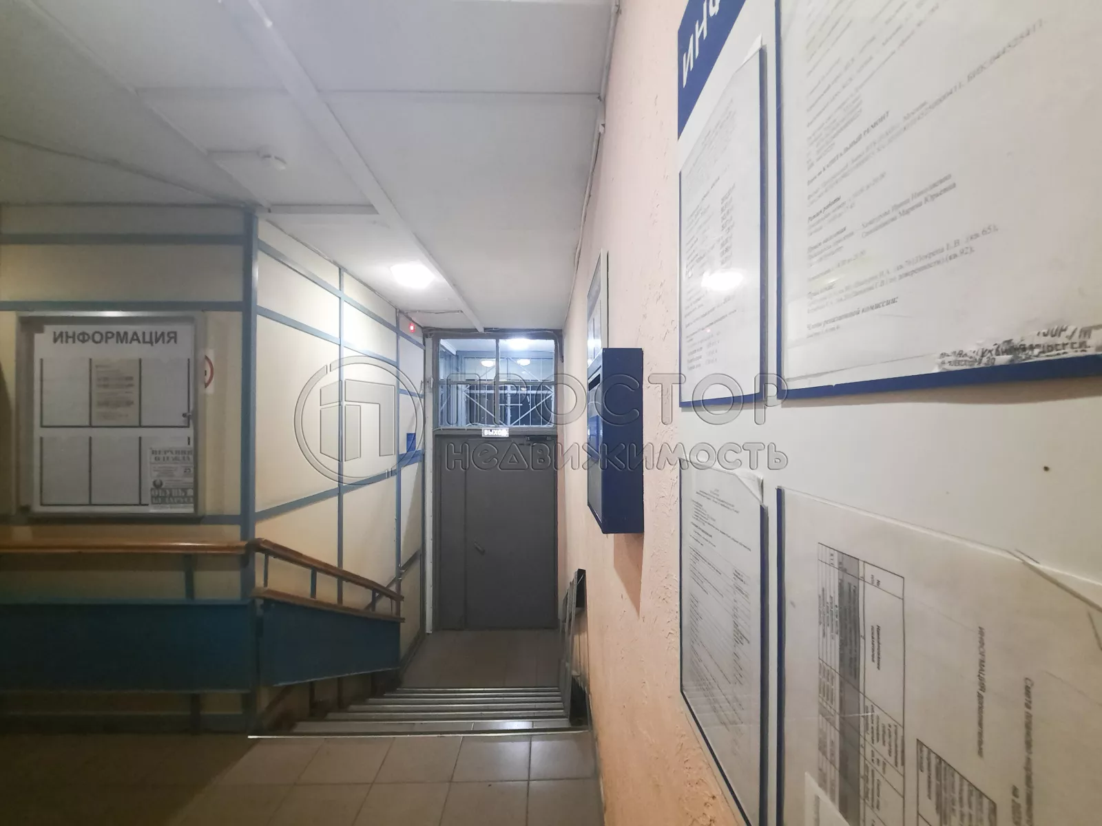 2-комнатная квартира, 54 м² - фото 41