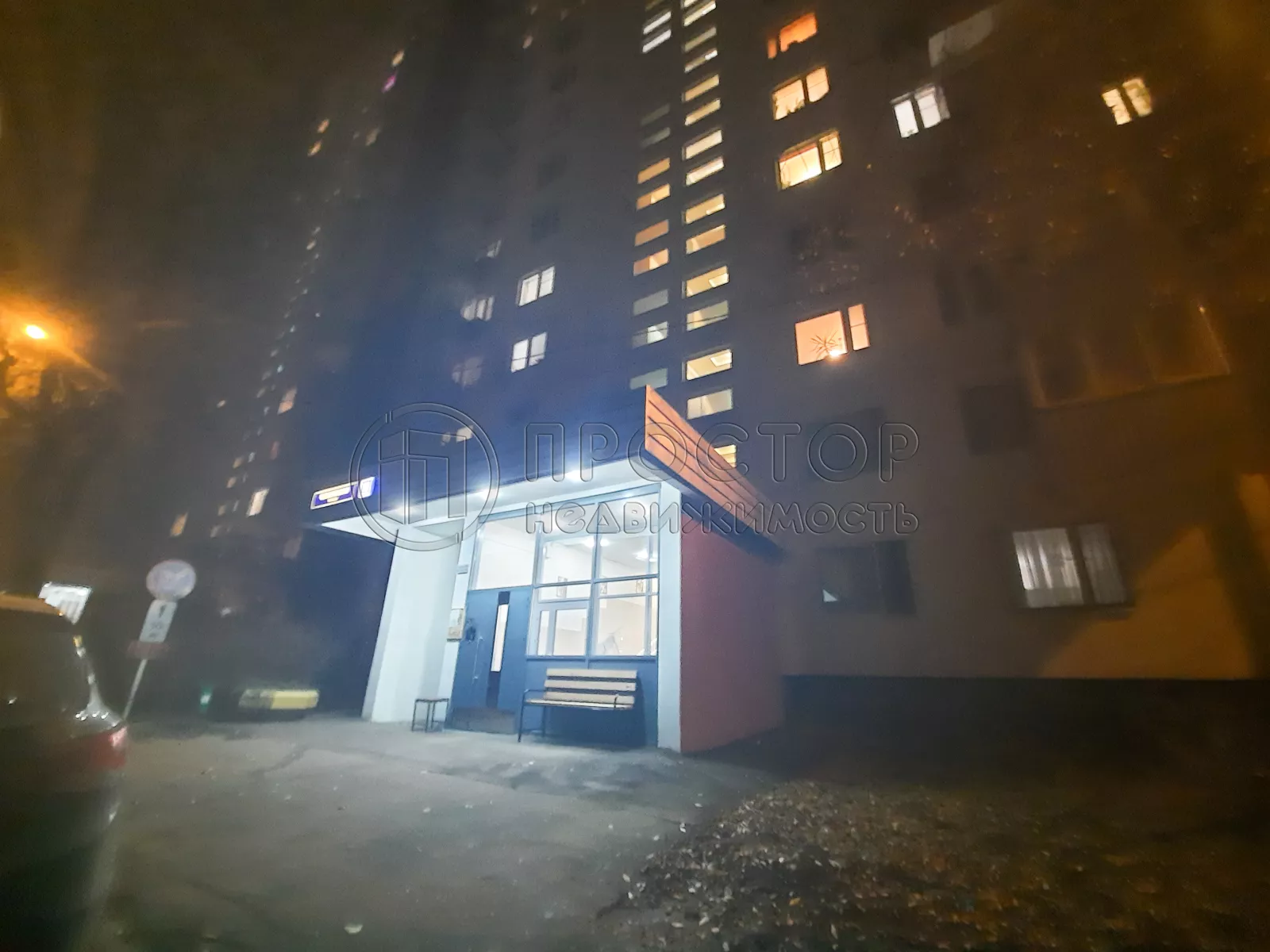 2-комнатная квартира, 54 м² - фото 45