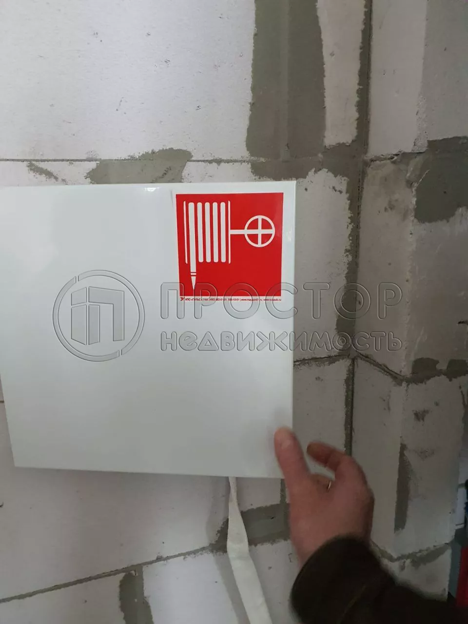 3-комнатная квартира, 72 м² - фото 16