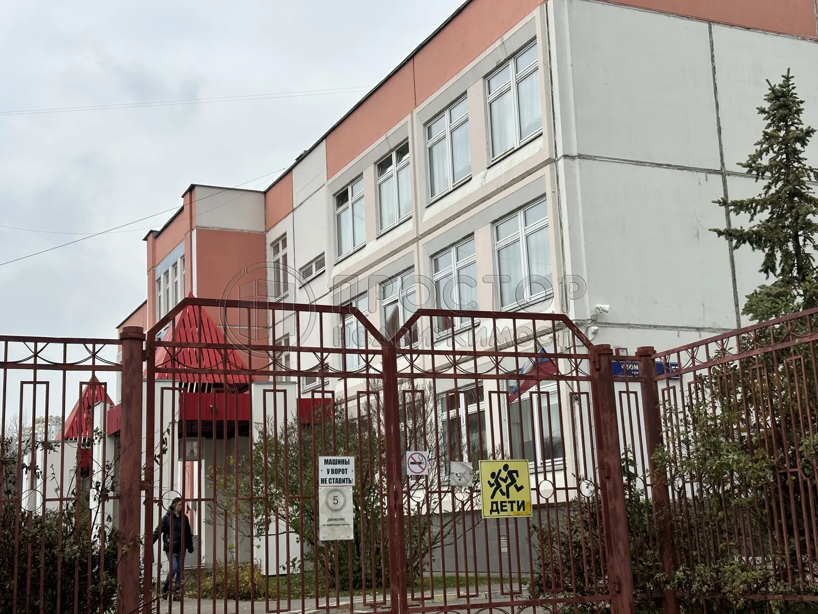 3-комнатная квартира, 76.7 м² - фото 23