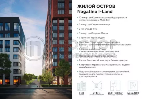 Студия, 27.6 м² - фото 3
