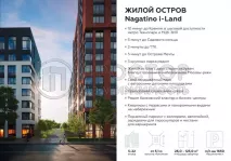 Студия, 27.6 м² - фото 6